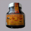 Madu Pasak Bumi Ar Rijal / Madu Penambah Vitalitas Ar Rijal